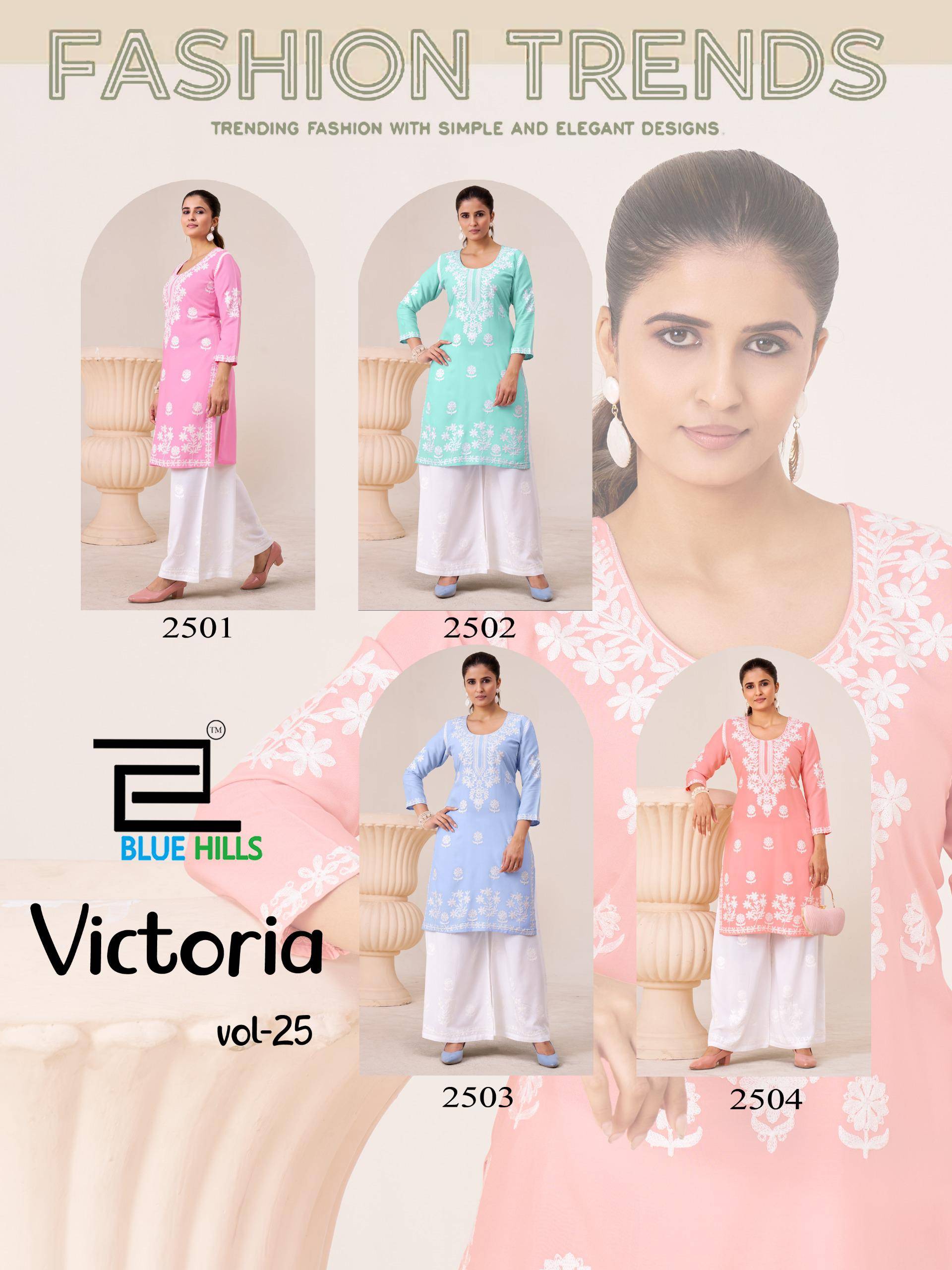 Blue hills victoria vol 25 plazzo kurti wholesale fashion online